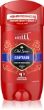 Old Spice Captain - Дезодорант в стике для мужчин — фото 1