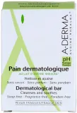 A-Derma Essentials Dermatological Bar - Дерматологическое мыло в куске для чувствительной и раздраженной кожи, 100 г — фото 3