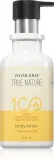 Vivian Gray True Nature Ylang & Orange - Освежающий бальзам для тела, 300 мл — фото 1