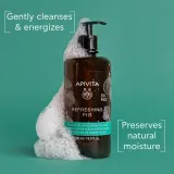 Apivita Refreshing Fig Shower Gel - Освежающий гель для душа с эфирными маслами — фото 2