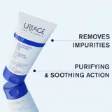 Uriage DS Regulating Foaming Gel - Гель для душа успокаивающий для сухой и зудящей кожи, 150 мл — фото 4