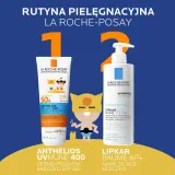 La Roche-Posay Anthelios Dermo-Pediatrics - Молочко для загара SPF 50+ — фото 6