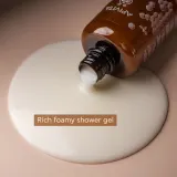 Apivita Royal Honey Creamy Shower Gel - Увлажняющий гель для душа с эфирными маслами — фото 7