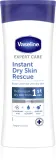 Vaseline Dry Skin Rescue - Молочко для тела для сухой кожи, 400 мл — фото 1