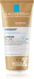 La Roche-Posay Lipikar Baume AP+M Light - Регенерирующий бальзам для тела для сухой и чувствительной кожи, 200 мл — фото 1