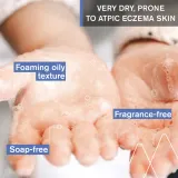 Uriage Bebe 1st Cleansing Soothing Oil - Успокаивающее очищающее масло для сухой и атопической кожи, 500 мл — фото 3