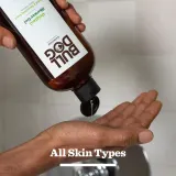 Bulldog Shower Gel - Подарочный набор для мужчин, 4 мл — фото 3