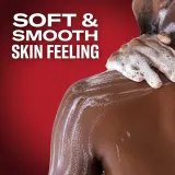 Old Spice Nightpanther - Гель для душа для мужчин — фото 2