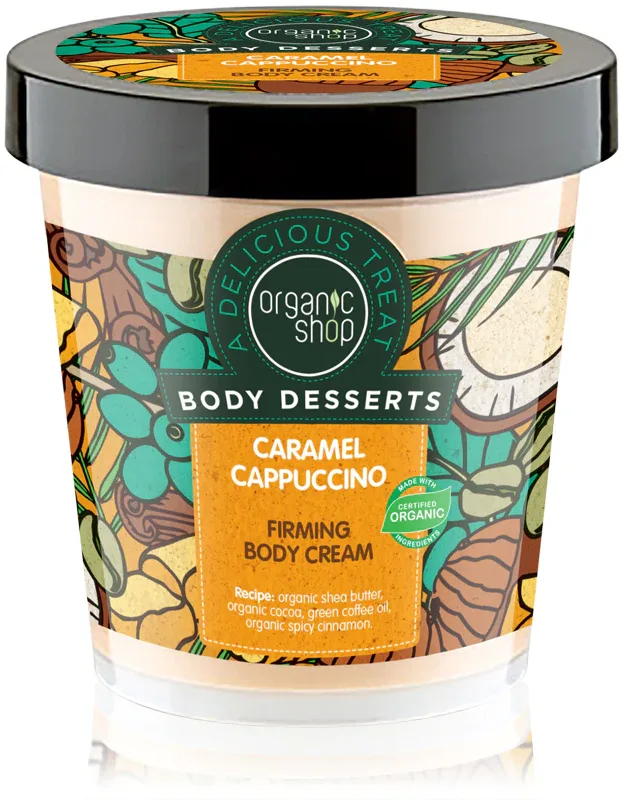 Organic Shop Body Desserts Caramel Cappuccino - Укрепляющий крем для тела, 450 мл