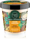 Organic Shop Body Desserts Caramel Cappuccino - Укрепляющий крем для тела, 450 мл — фото 1