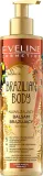 Eveline Cosmetics Brazilian Body - Бальзам для постепенного загара, 200 мл — фото 1