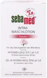 Sebamed Wash Intimate - Гель для интимной гигиены pH 3,8 — фото 3