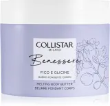 Collistar Benessere Fig and Wisteria - Питательное масло для тела, 200 мл — фото 1