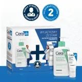 CeraVe Limited Edition Set - Праздничный набор подарочный для сухой и комбинированной кожи — фото 5