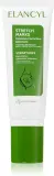 Elancyl Stretch Marks Intensive Correction GelCream - Специализированный уход за шрамами и растяжками, 75 мл — фото 1