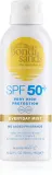 Bondi Sands SPF 50+ Everyday Mist - Водостойкий спрей для загара SPF 50+, 160 г — фото 1