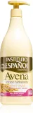 Instituto Español Oatmeal - успокаивающее молочко для тела — фото 1