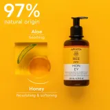 Apivita Bee My Honey Body Milk - Увлажняющее молочко для тела, 200 мл — фото 3