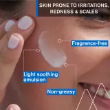 Uriage DS Regulating Soothing Emulsion - Крем для лица с успокаивающим эффектом от шелушения, 40 мл — фото 4