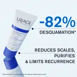 Uriage DS Regulating Soothing Emulsion - Крем для лица с успокаивающим эффектом от шелушения, 40 мл — фото 6