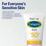 Daylong Cetaphil SUN Liposomal Lotion - Молочко для загара для чувствительной кожи SPF 50+, 100 мл — фото 2