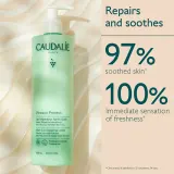Caudalie Vinosun - Восстанавливающее молочко после загара, 400 мл — фото 2