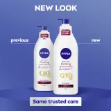 NIVEA Q10 Firming + Extra Nourishing - Упруготворяющее молочко для тела, 400 мл — фото 7