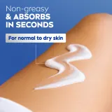 NIVEA Lemongrass - Увлажняющее молочко для тела, 400 мл — фото 4