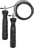Трос для тренировок Spokey Pump Pro регулируемой длины, с удобным хватом, 300 см — фото 1