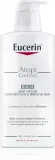 Eucerin AtopiControl - Легкий увлажняющий эмульсия для чувствительной и раздраженной кожи, 400 мл — фото 1