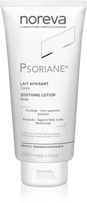 Noreva Psoriane Soothing Lotion - Нежный крем для раздраженной кожи, 200 мл