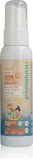 Greenatural Sunscreen Spray Kids SPF 50+ - Молочко для загара в спрее для детей SPF 50+, 100 мл — фото 1