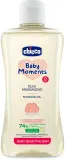 Chicco Baby Moments Sensitive - Масло для массажа, 200 мл — фото 1
