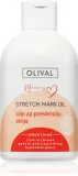 Olival Mommy - Уходовое масло против растяжек, 200 мл — фото 1