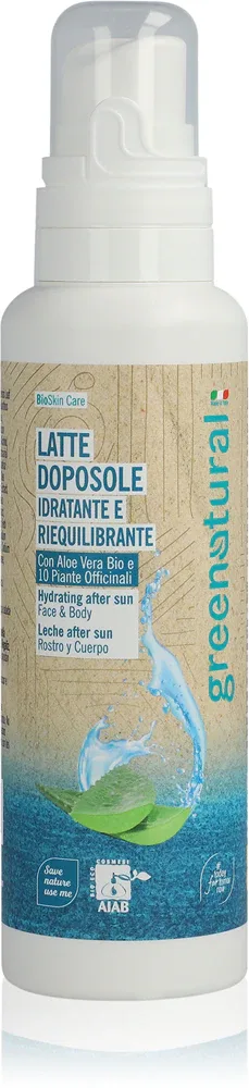 Greenatural After-Sun Body Milk - Увлажняющее молочко после загара, 150 мл