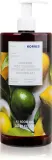 Korres Citrus - Оживляющий гель для душа — фото 1