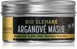 Saloos Bio Butter - Питательное масло для тела с аргановым маслом, 150 мл — фото 1