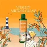 Weleda Vitality - Оживляющий крем для душа Sea ​​buckthorn, Grapefruit and Mandarin, 400 мл — фото 4