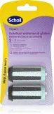 Scholl Expert Care File & Smooth - Сменная насадка для электрической пилки для ног 2 в 1, 2 шт — фото 1