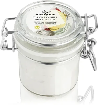 Soaphoria Milky Touch Nourishing Body Souffle - Крем для тела "Суфле", 125 мл