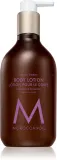 Moroccanoil Body Spa du Maroc - Питательный крем для тела, 360 мл — фото 1