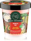 Organic Shop Body Desserts Tropical Mix - Скульптирующий пилинг для тела, 450 мл — фото 1