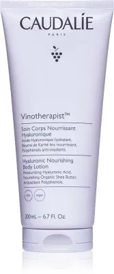 Caudalie Vinotherapist - Увлажняющее молочко для тела, 200 мл