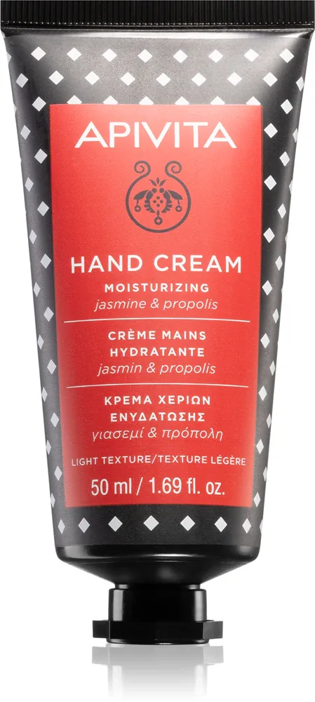 Apivita Hand Care Hand Cream Propolis Light texture - Увлажняющий крем для рук, 50 мл