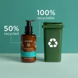 Apivita Refreshing Fig Moisturizing Body Milk - Увлажняющее молочко для тела, 200 мл — фото 5