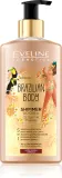 Eveline Cosmetics Brazilian Body - Эмульсия для тела с блестками, 150 мл — фото 1