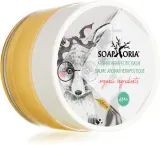 Soaphoria Babyphoria Aromatherapeutic Balm - Бальзам при гриппе и простуде, 50 мл — фото 1