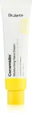 Dr. Jart+ Ceramidin Moisturising Hand Cream - Крем увлажняющий для рук, 100 мл — фото 1