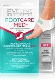 Маска для пяток Eveline Cosmetics Foot Care Med отшелушивающая, для сухой и огрубевшей кожи, 2 шт — фото 1