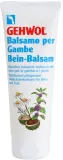 Бальзам для ног Gehwol Classic с пантенолом и гамамелисом, для чувствительной кожи, 125 мл — фото 1